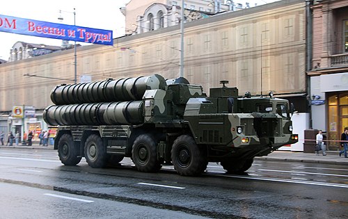 S-300 missile system